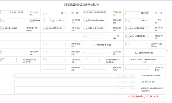 21甘肃省2022年普通高考网上报名即将开始1228.png